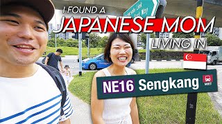 Life of a Japanese Mom Living in Singapore’s Heartland