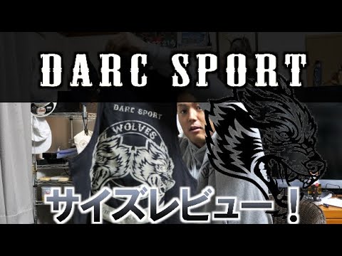 Darc sport LONDON TRACK JACKET XLサイズ