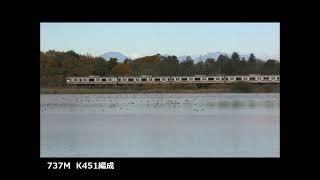 ＪＲ水戸線　2021/11/23　普通列車（赤電）