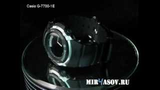 Casio G-7700-1E.wmv(Casio G-7700-1E Пол: Мужской Индикация времени: Цифровая Механизм: Кварцевый (батарейка) Форма корпуса: Круглая..., 2012-04-15T07:31:12.000Z)