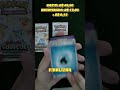 ABRINDO BOOSTER DE EVOLUÇÕES PRISMÁTICAS #pokemon #cartaspokemon #booster