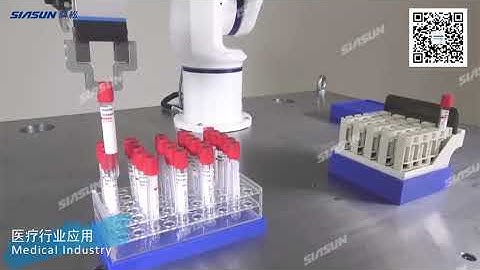 Cobot in Medical Industry