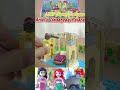 レゴ ディズニー 41063 アリエルの海の宮殿 リトルマーメイド LEGO Disney Ariel's Undersea Palace The Little Mermaid #shorts 3