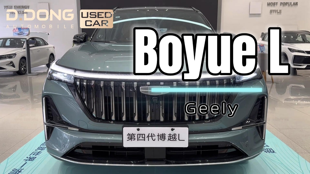Test Drive Experience of the Fourth Generation Geely Bo Yue L
