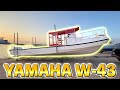石垣島の新艇がついに完成！！【石垣島GT】