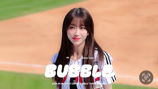 [4k] 240504 스테이씨 수민 잠실 야구장 클리닝타임 공연 버블(Bubble) 직캠 (STAYC SUMIN FANCAM)