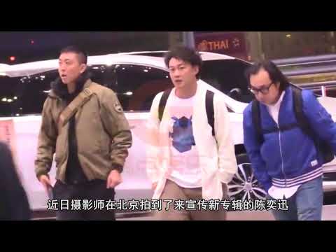 陈奕迅五五身现身三里屯 这次真的不怪摄影师