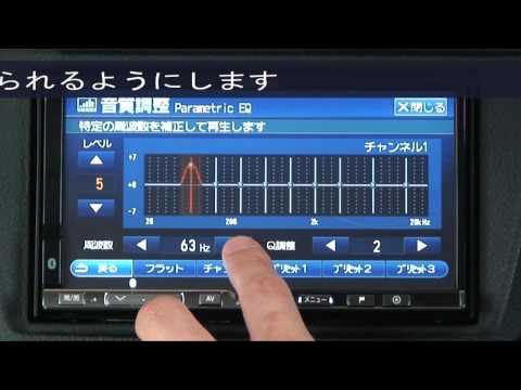 ALPINE VIE-X08VS カーオーディオ　アルパイン Amazon | アルパイン(ALPINE) HDDナビ 7型WVGA液晶地上デジタル