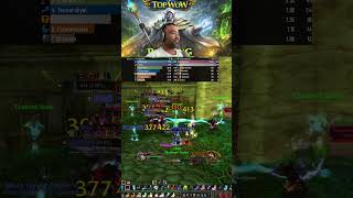 Who Said Old Content is not fun in WOW - TopWoW Live Stream #worldofwarcraft #gaming