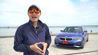 รีวิว BMW G20 รุ่น 330i 258 แรงม้า