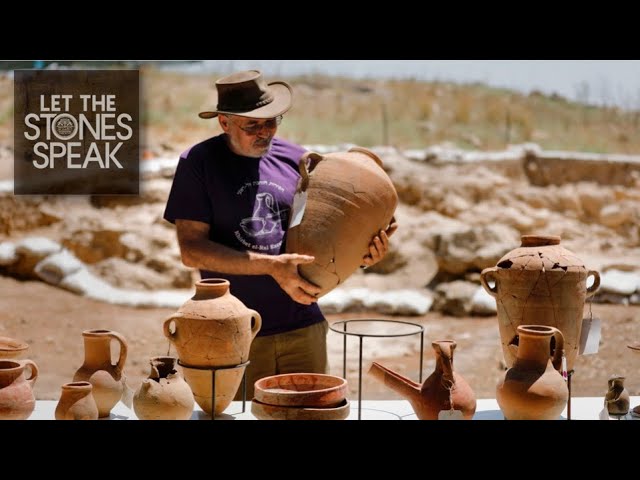 Interview: Debating King David