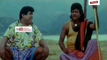 செம காமெடி முழுசா பார்த்த விழுந்து விழுந்து சிரிப்பீங்க.. Goundamani Senthil Vettiyan Comedy