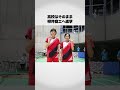 おかあさん