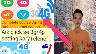 How to Fix 3G/4G LTE Data by manually Setting APN on andriod 3g/4g internet setting kaise karte hain