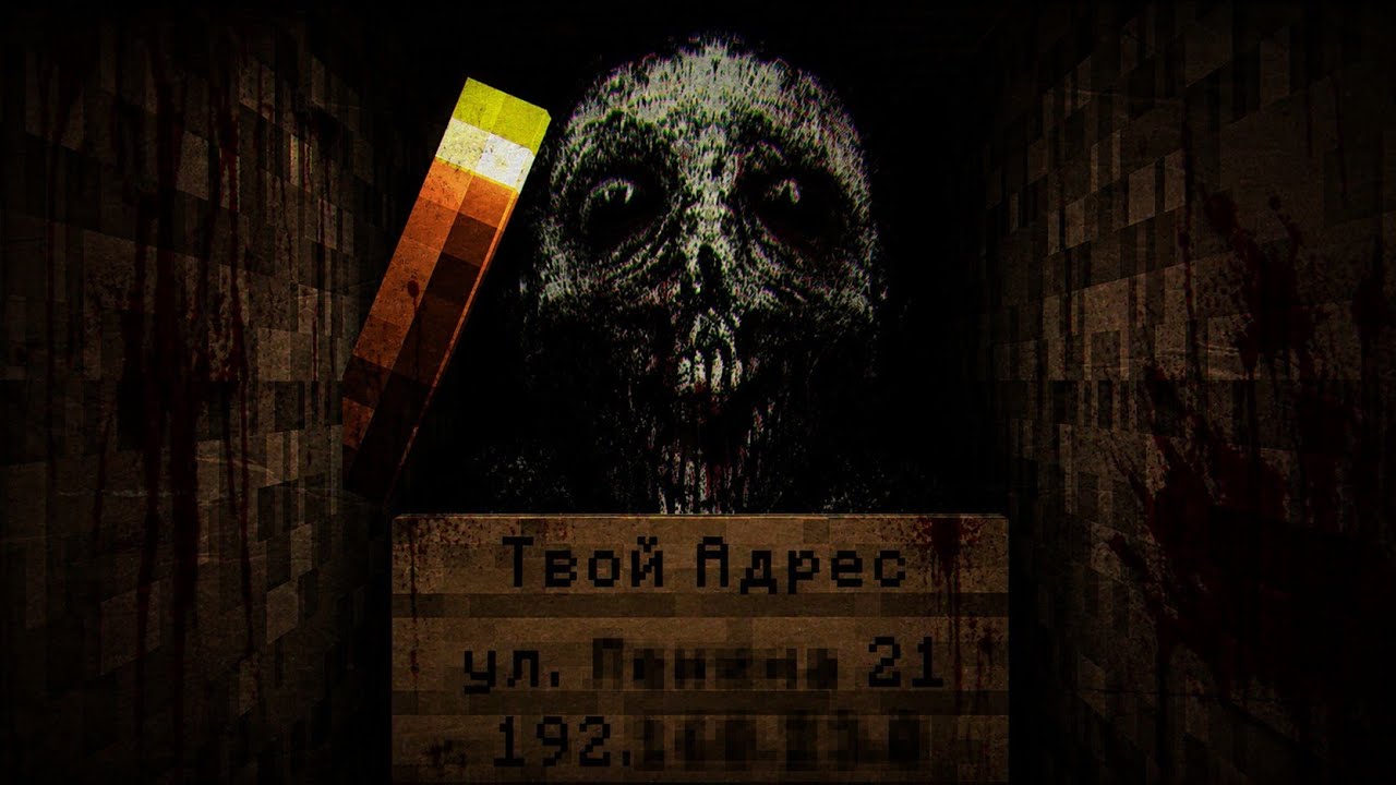 “The SCARIEST Virus Mod in Minecraft… Inside the System” - YouTube