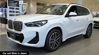 ( 4K ) BMW iX1 xDrive M Sport : White