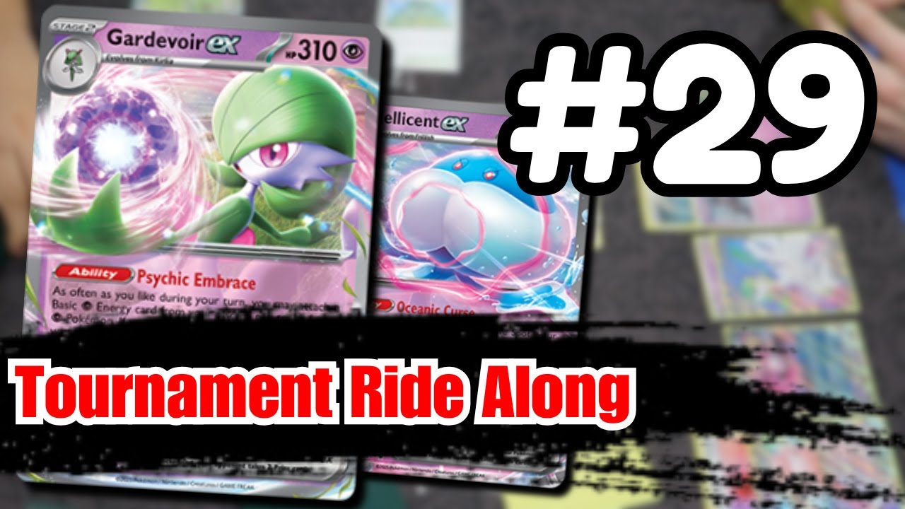 Я выиграл соревнование в лиге, играя за Гардевуар (бывшая).