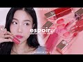 촉촉+지속력 도랏...👀 에스쁘아 NEW 꾸뛰르 립 틴트 샤인 립스코 | 민스코 Minsco