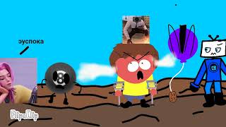 We're going on a (fake) Jimmy hunt part 1