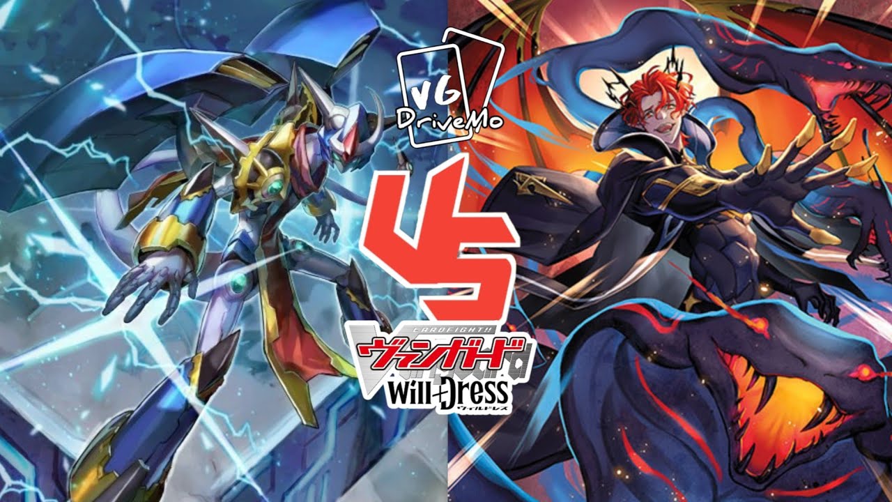 【D-Standard TH】โครโน่เจ็ท  VS คีออส