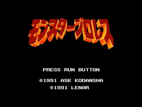 PC Engine Longplay [189] Monster Pro Wrestling (JP)