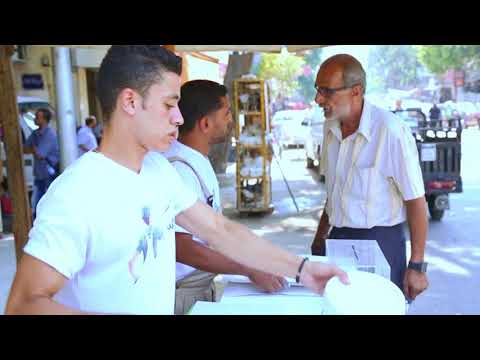 شوف سكيب عملت ايه لما نزلت الشارع