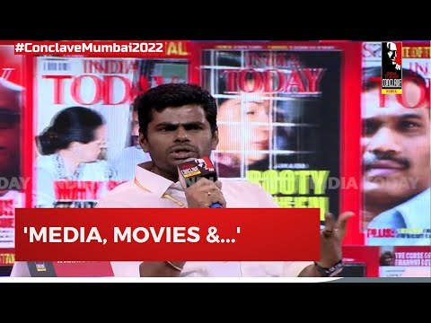 K Annamalai Defines