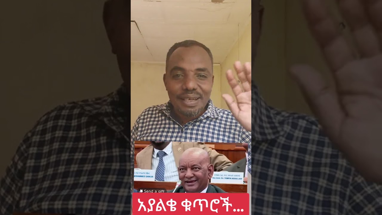 ጥርስ ነቀላ እና ስፓርት