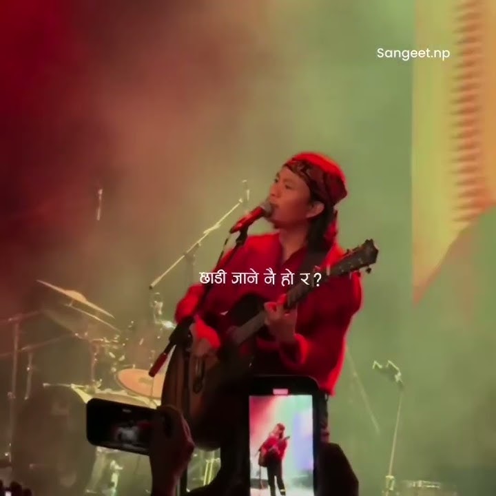 Kalo seto - purna rai