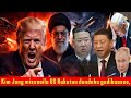 Oduu Hatattamaa/hogganaan koriya kaabaa yaalii misaaila  Addaa/kim jong. us, rukutuuf dhaadate...