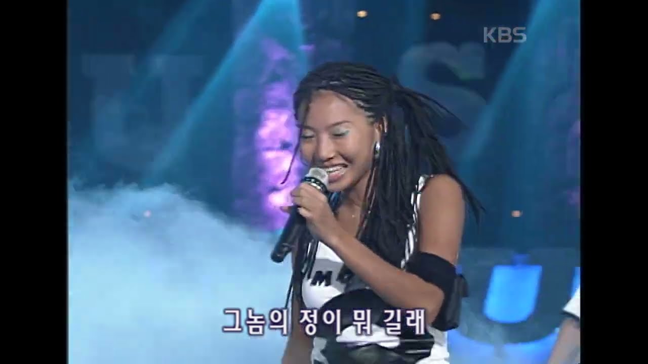 쿨(COOL) - 숙아 [뮤직플러스] | KBS 2002.09.07 방송