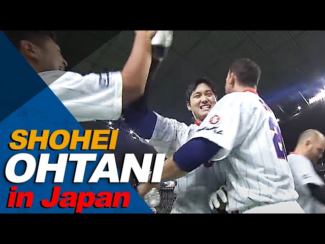 終止符を打ったのは打者・大谷翔平！自身初のサヨナラタイムリーで劇的