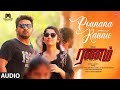 Ponnana Kannu Song | Ranam Aram Thavarel | Vaibhav,Saras | GV Prakash | Sherief | Arrol