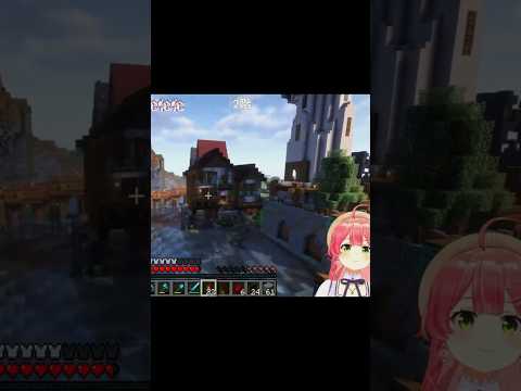 絶対に乗りたくないがずっと見てても飽きないみこちのエリトラ操作【ホロライブ切り抜き】#shorts