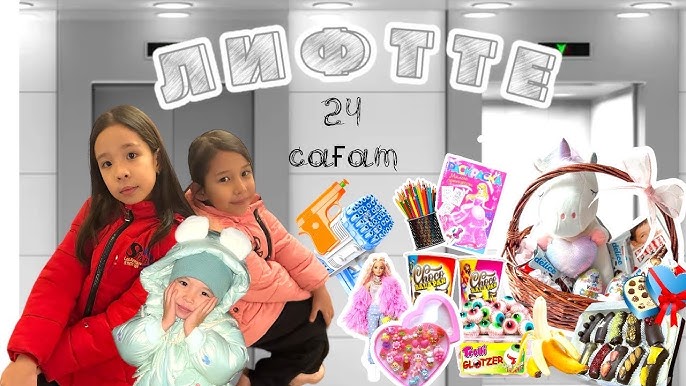 Смотреть порно Анна Семенович онлайн и без регистрации Улан-Удэдегі нағыз порно