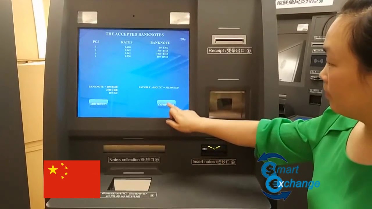 По для автоматического обмена валют цена 1000 сатоши в рублях