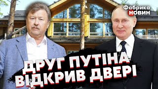 ❗️Эти кадры сорвут крышу! НА ДАЧУ ПУТИНА ВОРВАЛИСЬ, двери БЫЛИ ОТКРЫТЫ: вот что было ВНУТРИ