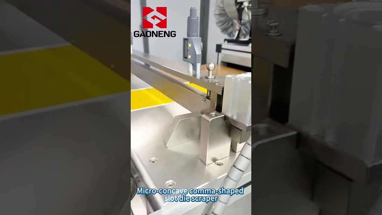 Reciprocating Coating Machine For roll to roll #machine #highlights #custom