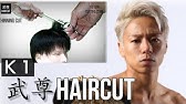 One Ok Rook Taka風カット ツーブロック 動画 バリカン 刈り上げ Youtube One Ok Rook Taka風カット ツーブロック 動画 バリカン 刈り上げ Youtube