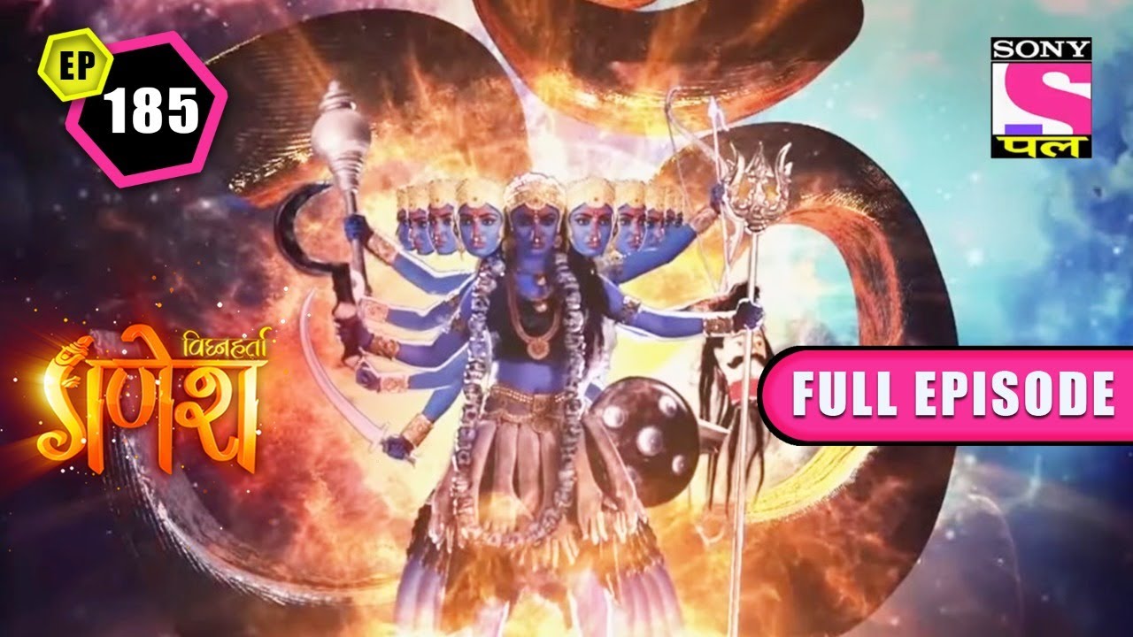 The Fight | Vighnaharta Ganesh - Ep 185 | Full Episode | 6 April 2022