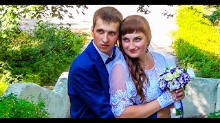 Свадебный клип - Анна и Максим