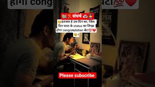 Dream ssc cgl 2025 #delhipolice #study #motivation #shortvideo #shorts#ssccgl #sscchsl #vardi 👮👮🏃