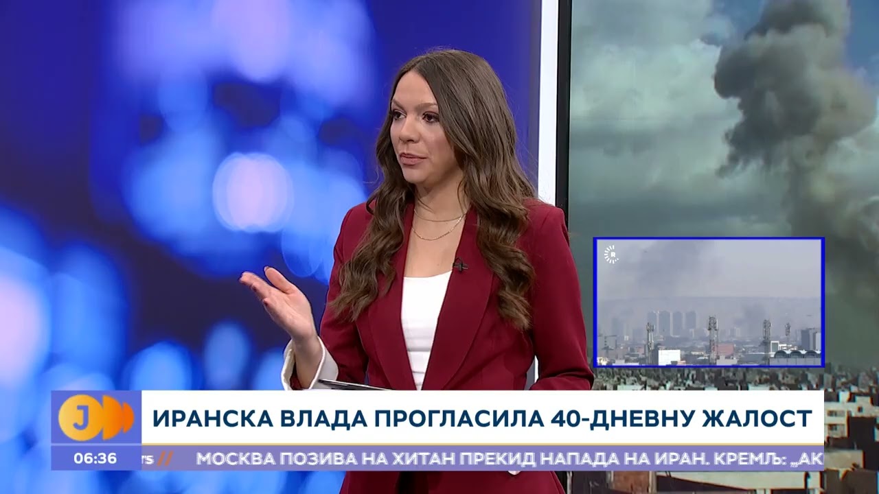 Iran uzvraća - Gori Blisk istok  I RTS Jutarnji program