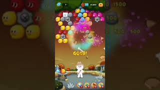 Bubble2 1183寵:王子《無道具/金》