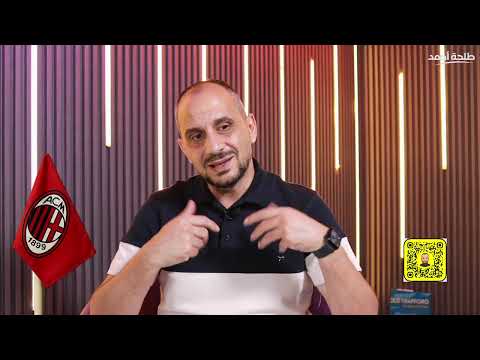 تحليل تكتيكي: نجوم فقدوا بريقهم... من يجب أن يرحل؟