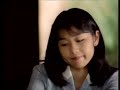 Nakajima Michiyo- 思い出にもなれない [MV] (1992)