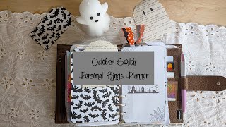 видео: October Switch — планировщик личных колец картинка: October Switch — планировщик личных колец