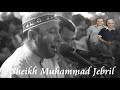 محمد جبريل سورة الحج