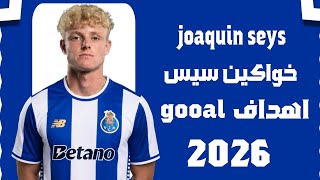 (joaquin seys) - Welcome to ( Porto)? | Best Skills, Passes & Defensive