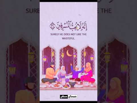 و ك ل وا و اش ر ب وا و لا ت س ر ف وا قرآن قران كريم